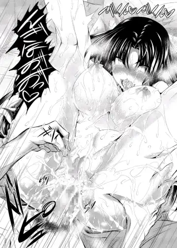 [Fukuyama Naoto] Kenkano 2 Honme Fhentai - Page 21