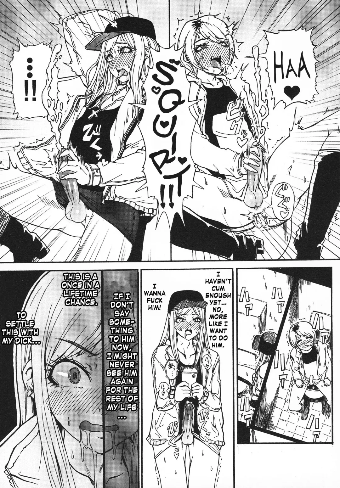 [Sgk] Gyaru ♂ Chin Fhentai - Page 7