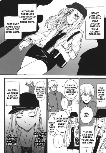 [Sgk] Gyaru ♂ Chin Fhentai - Page 2