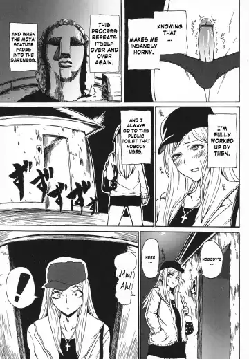 [Sgk] Gyaru ♂ Chin Fhentai - Page 3