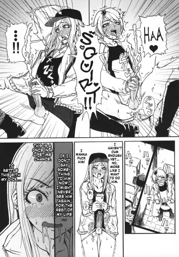 [Sgk] Gyaru ♂ Chin Fhentai - Page 7