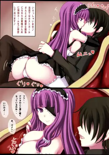 [Jema - Oohira Sunset] omnibus Fhentai - Page 2