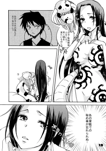 [Nakatsugawa Minoru - Naruse Michi] Hebihime Musou Fhentai - Page 17