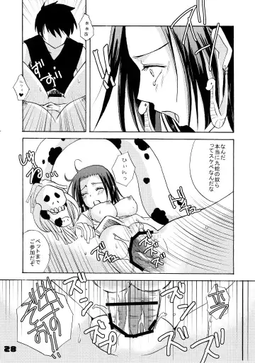 [Nakatsugawa Minoru - Naruse Michi] Hebihime Musou Fhentai - Page 26