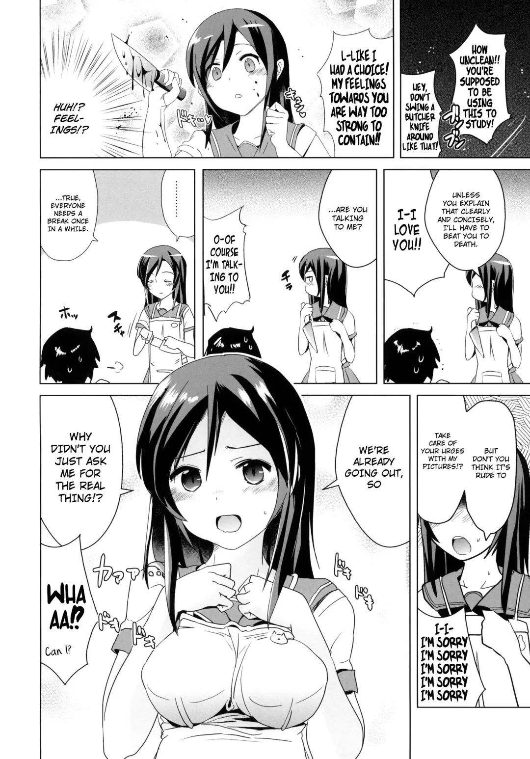 [Dokurosan] Ayase-sama wa Buta o mo Korosu + Hinata Manman o Shita de Nepunepu Neburi TAI! | Mistress Ayase Killed the Fat Pig + Paper Fhentai - Page 3