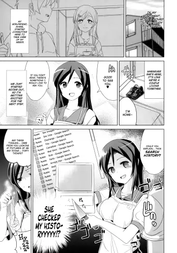 [Dokurosan] Ayase-sama wa Buta o mo Korosu + Hinata Manman o Shita de Nepunepu Neburi TAI! | Mistress Ayase Killed the Fat Pig + Paper Fhentai - Page 2