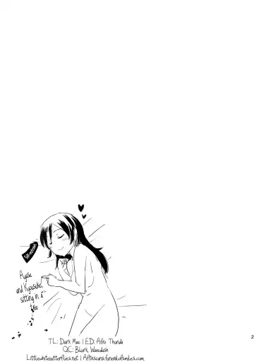 [Dokurosan] Ayase-sama wa Buta o mo Korosu + Hinata Manman o Shita de Nepunepu Neburi TAI! | Mistress Ayase Killed the Fat Pig + Paper Fhentai - Page 20