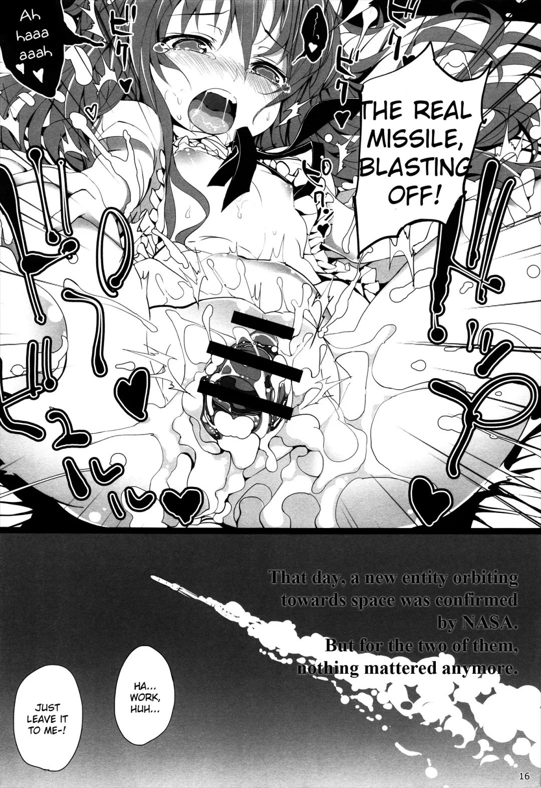 [Henreader - Shirakaba - Softoof] Jyoji (decensored) Fhentai - Page 33