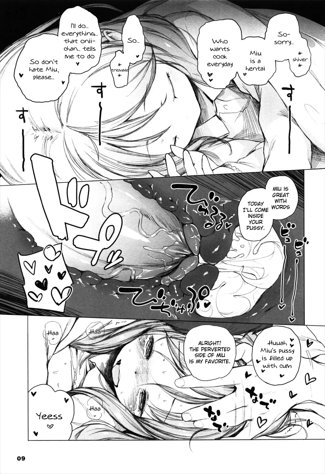[Henreader - Shirakaba - Softoof] Jyoji (decensored) Fhentai - Page 8