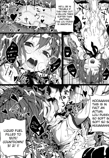 [Henreader - Shirakaba - Softoof] Jyoji (decensored) Fhentai - Page 14