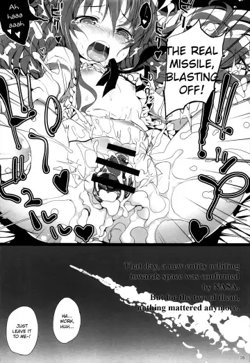 [Henreader - Shirakaba - Softoof] Jyoji (decensored) Fhentai - Page 33