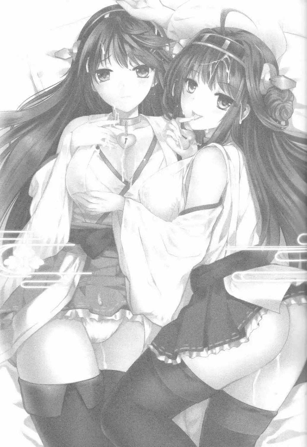 [Mafuyu] Teitoku no Burning Love ga Hoshii Desu Fhentai - Page 2