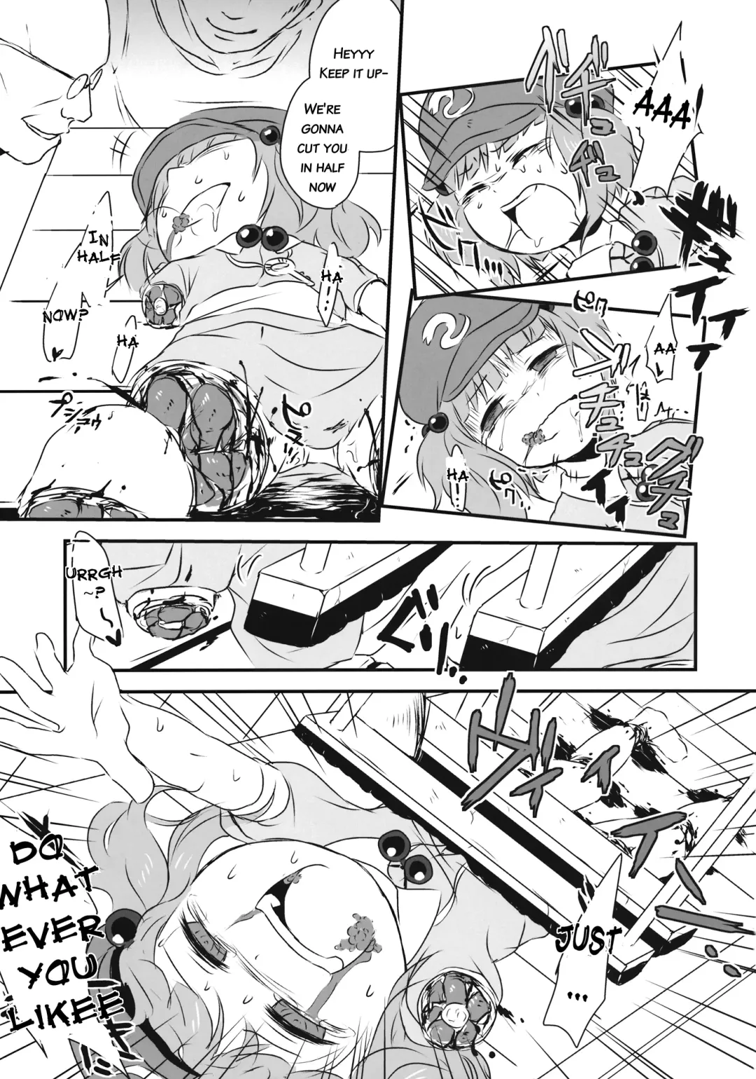 [Harasaki] Touhou snuff vol.3 Kawashiro Nitori (Mushuusei) (Loli-kei Youjo no Kirei na Hadaka wo Suki Houdai shichai mashita!).avi Fhentai - Page 16