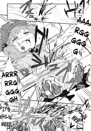 [Harasaki] Touhou snuff vol.3 Kawashiro Nitori (Mushuusei) (Loli-kei Youjo no Kirei na Hadaka wo Suki Houdai shichai mashita!).avi Fhentai - Page 17