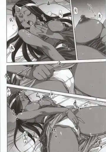 [Mitarashi Kousei] Anata ga Watashi no Yuusha-sama Fhentai - Page 18