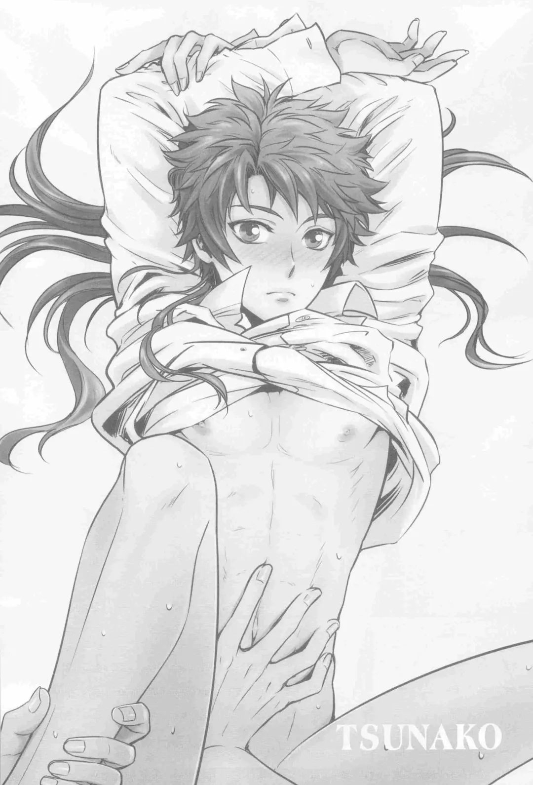 [Bisuko - Nita - Tsunako] 3H Fhentai - Page 12