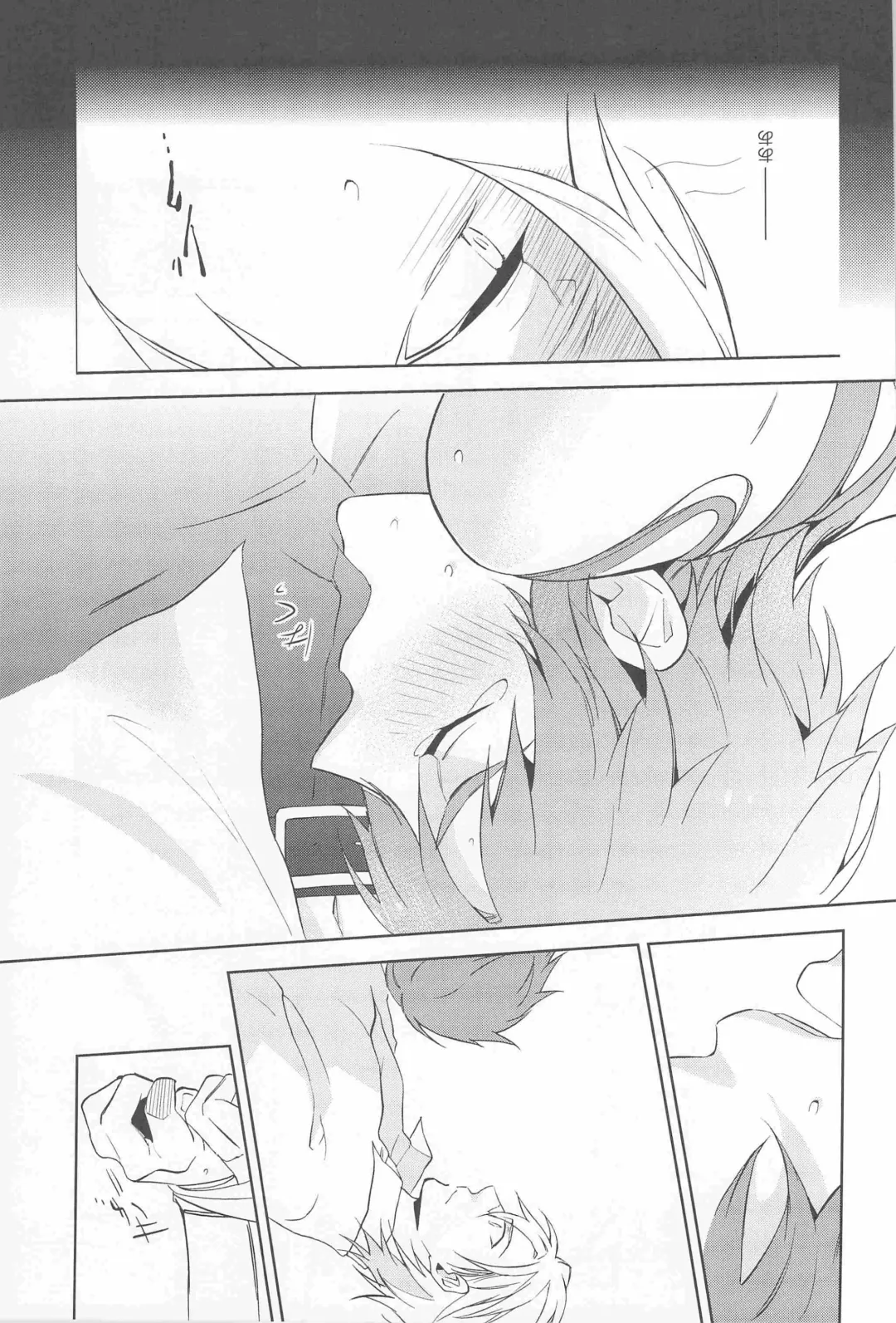 [Bisuko - Nita - Tsunako] 3H Fhentai - Page 26