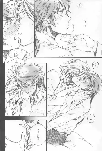 [Bisuko - Nita - Tsunako] 3H Fhentai - Page 4