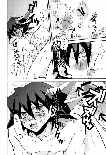 [Inui] Let' Em Eat Cake Fhentai - Page 18