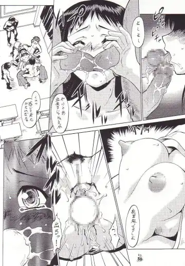 [Mokkouyou Bond - Umedama Nabu] Non Dema-R Jittehen Fhentai - Page 35