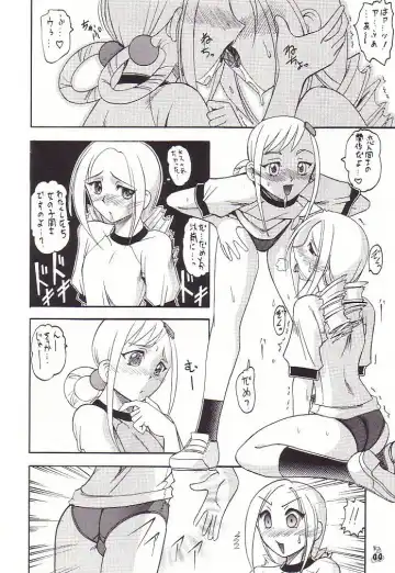 [Mokkouyou Bond - Umedama Nabu] Non Dema-R Jittehen Fhentai - Page 43