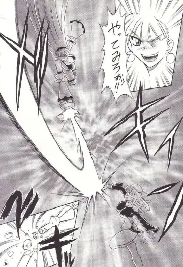 [Mokkouyou Bond - Umedama Nabu] Non Dema-R Jittehen Fhentai - Page 5