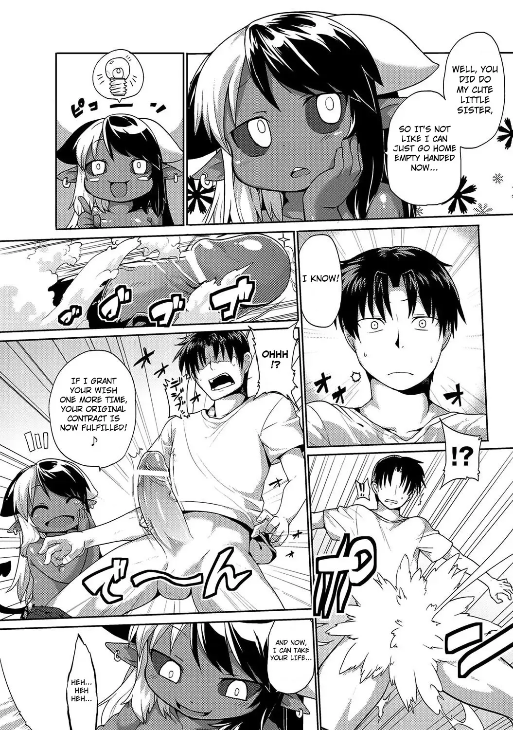 [Kishibe] Kyou kara Hajimeru Kuro Majutsu 2 | Black Magic 2 Fhentai - Page 6