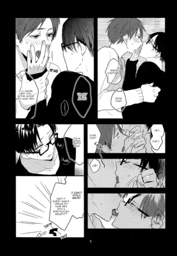[Serina] Heichou ni megane to mekakushi ataetara kou natta Fhentai - Page 4