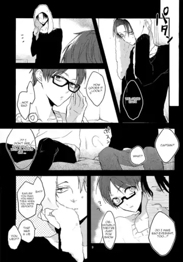 [Serina] Heichou ni megane to mekakushi ataetara kou natta Fhentai - Page 8