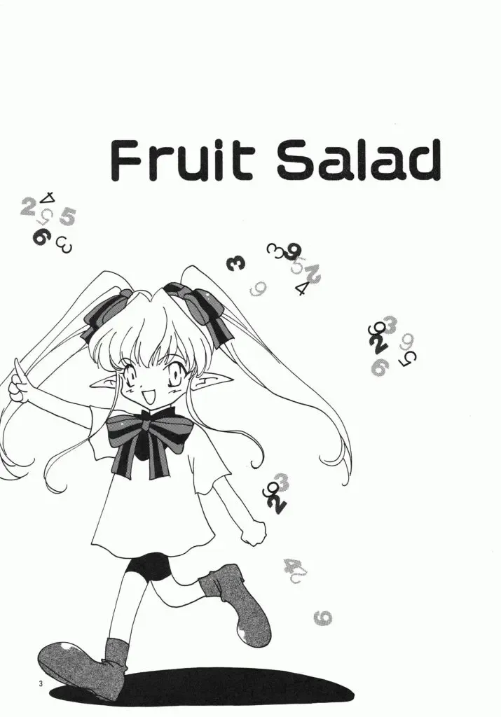 [Araki You] Fruit Salad Fhentai - Page 2