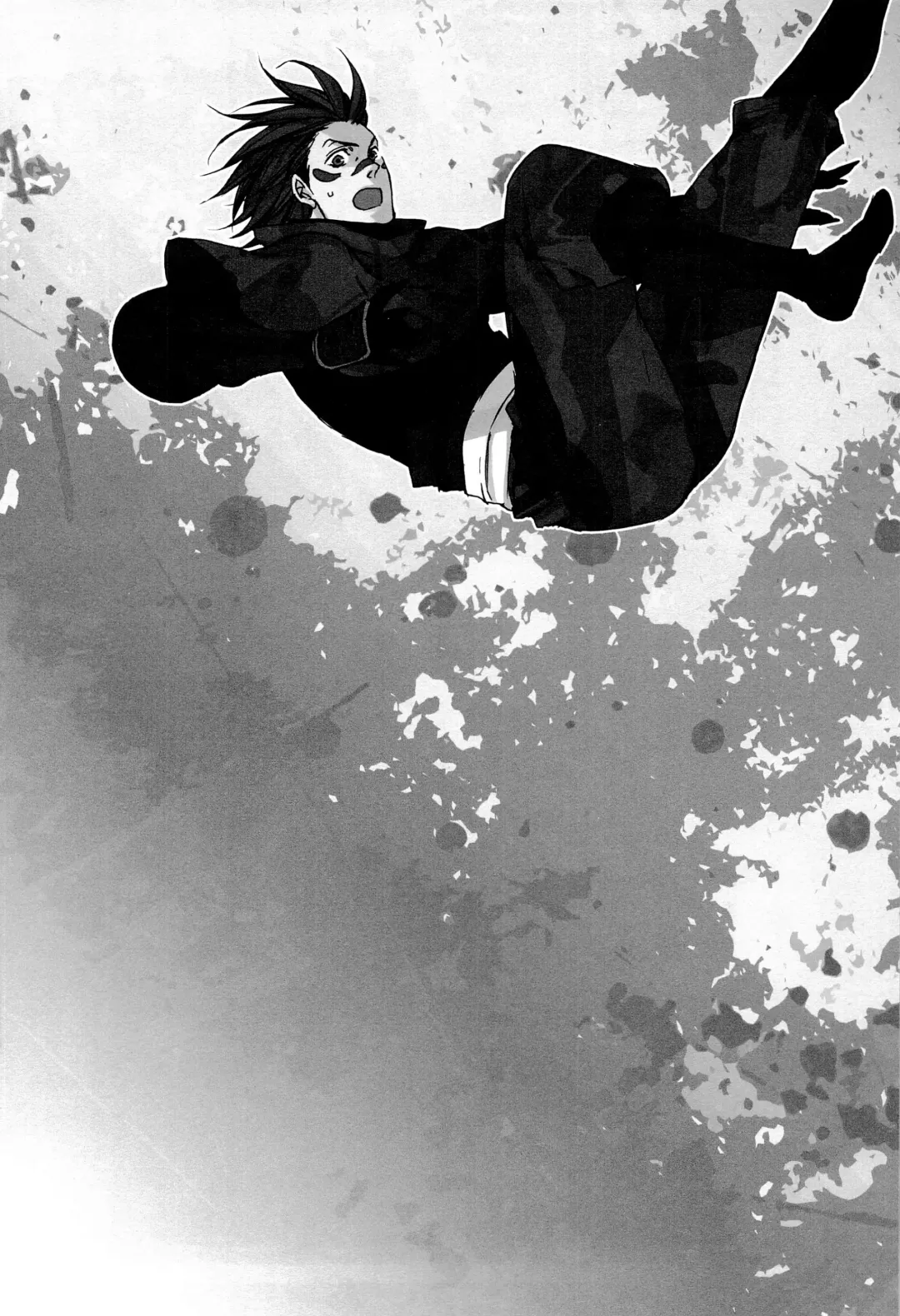 [Yamada Sakurako] MIX UP GAME!! Fhentai - Page 14