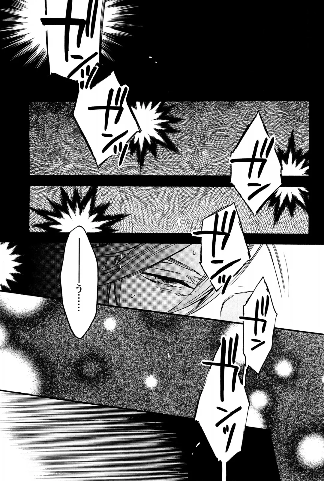 [Yamada Sakurako] MIX UP GAME!! Fhentai - Page 37