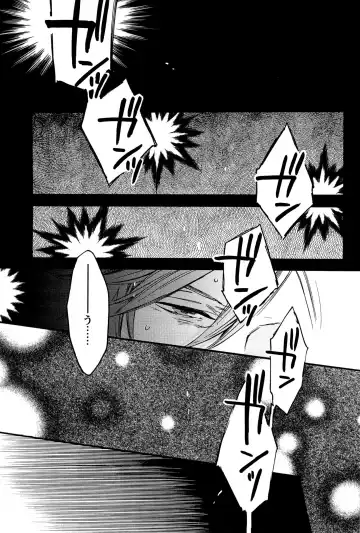 [Yamada Sakurako] MIX UP GAME!! Fhentai - Page 37