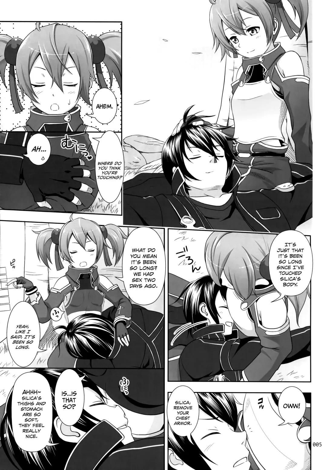 [Malcorond] Silica no Usuusu na Ehon 3 Fhentai - Page 4