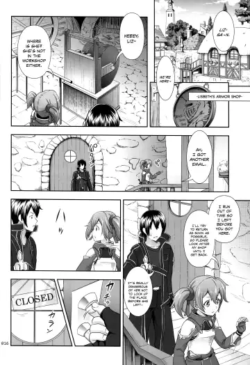 [Malcorond] Silica no Usuusu na Ehon 3 Fhentai - Page 15