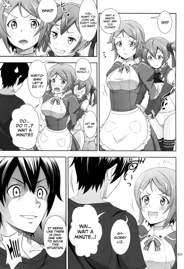 [Malcorond] Silica no Usuusu na Ehon 3 Fhentai - Page 22