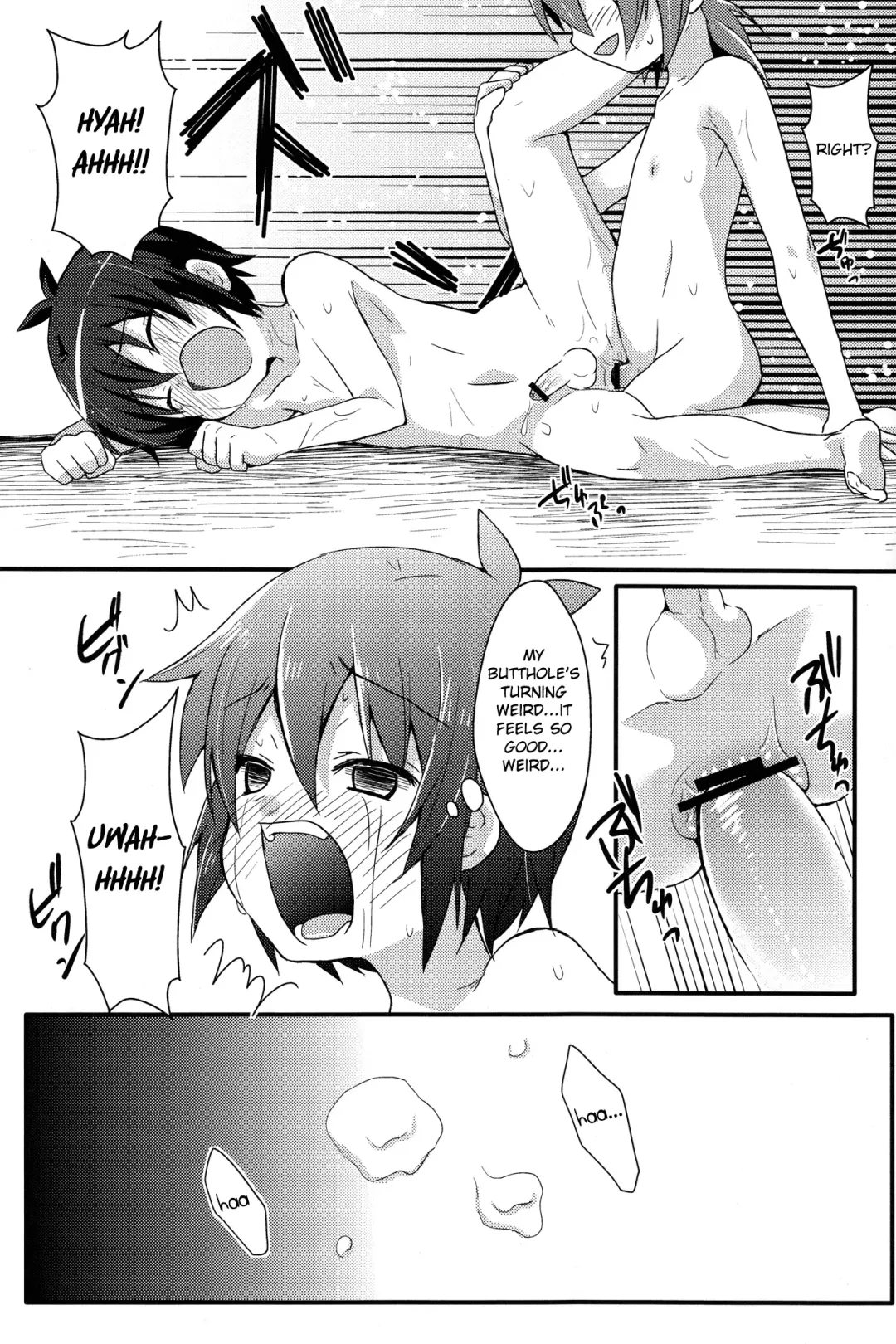 [Futaba841] Hantama Fhentai - Page 15