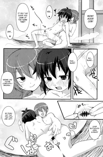 [Futaba841] Hantama Fhentai - Page 12