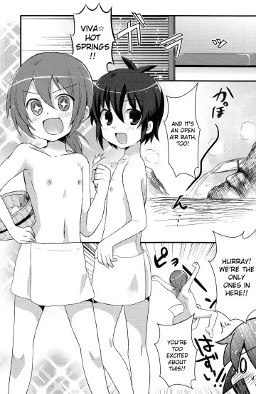 [Futaba841] Hantama Fhentai - Page 3