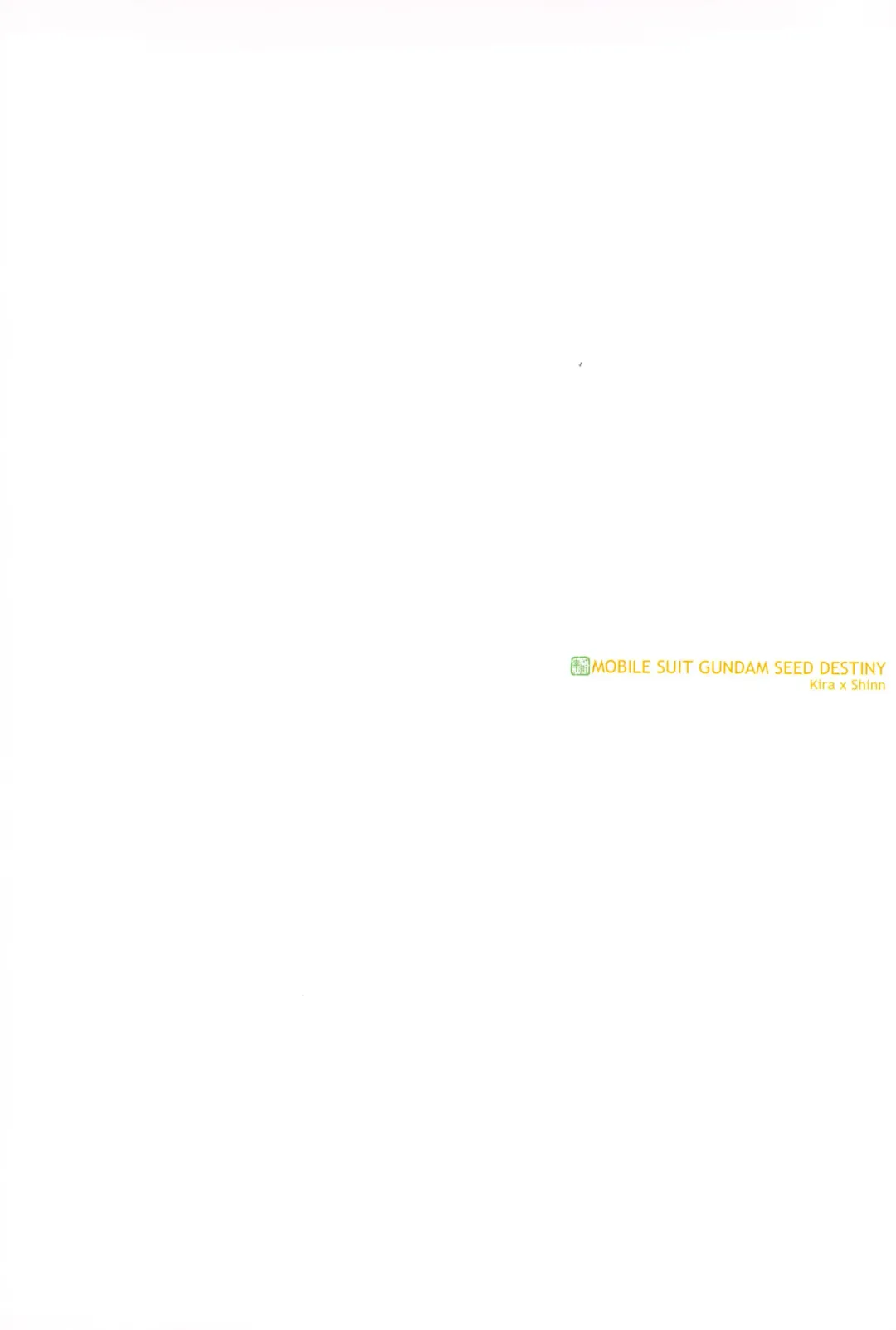 [Shiina Ayumi] Give and Give Fhentai - Page 2