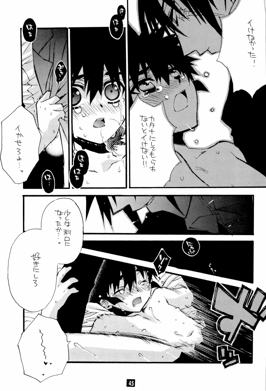 [Narimiya Akiho] Sono Trigger wa Hikenai. Fhentai - Page 44