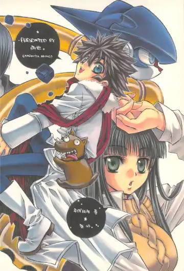 [Narimiya Akiho] Sono Trigger wa Hikenai. Fhentai - Page 2