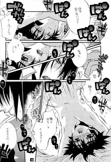 [Narimiya Akiho] Sono Trigger wa Hikenai. Fhentai - Page 41