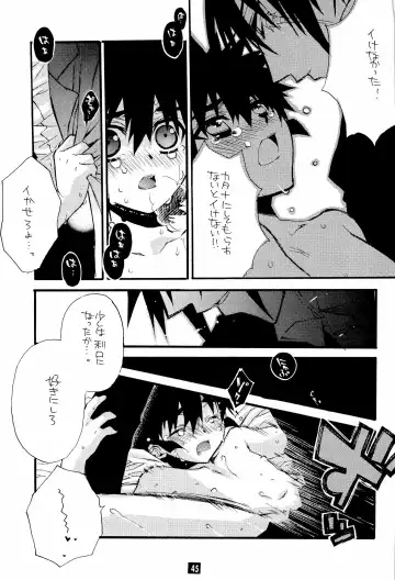 [Narimiya Akiho] Sono Trigger wa Hikenai. Fhentai - Page 44