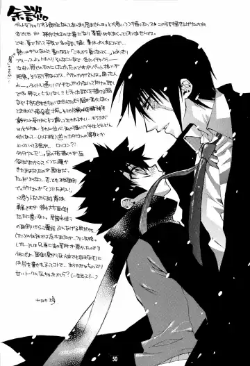 [Narimiya Akiho] Sono Trigger wa Hikenai. Fhentai - Page 48