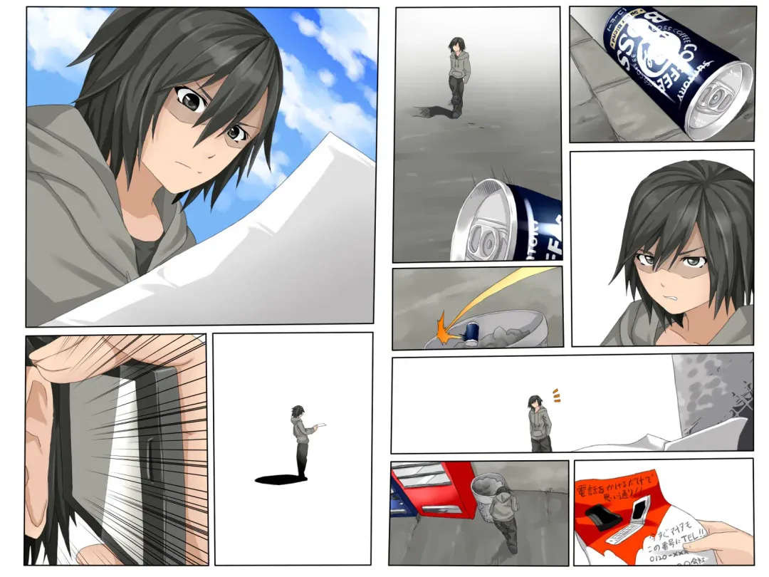 Ayatsuri Keitai Denwa Fhentai - Page 36