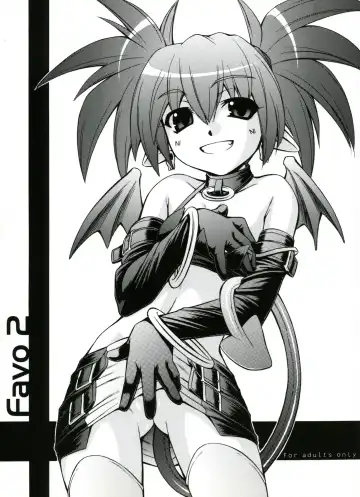 Read [Nakajima Rei] Favo 2 - Fhentai