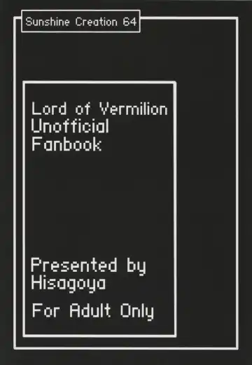 [Momio] Syoukan ! Kakusei ! Tower Attack ! Fhentai - Page 22