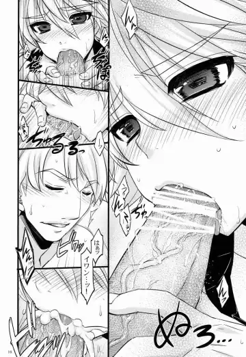 [Abe Inori] Anata Iro ni Someagete Fhentai - Page 15