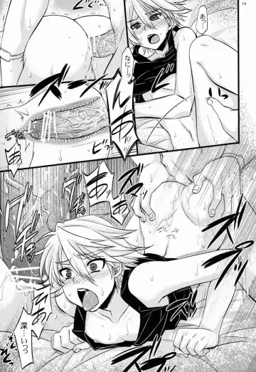 [Abe Inori] Anata Iro ni Someagete Fhentai - Page 18
